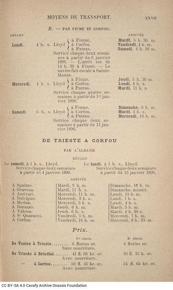 16 x 10,5 εκ. 2 φ. χ.α. + 31 σ. + 5 σ. χ.α. + CVIII σ. + 241 σ. + 132 σ. + 2 σ. χ.α., όπου στο verso τ